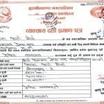 Legal-trekking-company-in-nepal