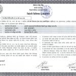 Legal-trekking-company-in-nepal