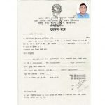 Legal-trekking-company-in-nepal